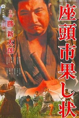 如果奔跑是我的人生免费观看