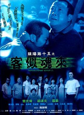 茄子网站
