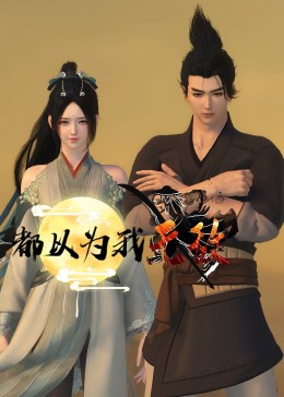 护士性感图片